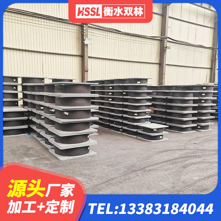 玉门市橡胶隔震支座LNR400源头工厂 玉门市抗震支座定制生产厂家 玉门市房屋建筑减震支座厂家 玉门市建筑抗震减震支座厂家 - 第1张
