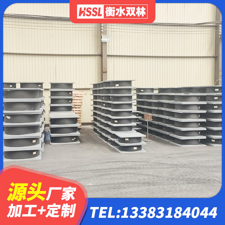 玉门市橡胶隔震支座LNR400源头工厂 玉门市抗震支座定制生产厂家 玉门市房屋建筑减震支座厂家 玉门市建筑抗震减震支座厂家 - 第6张