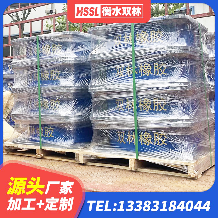 玉门市矩形隔震支座生产厂家 玉门市建筑铅芯橡胶抗震支座生产厂家 玉门市HDR1200高阻尼支座 玉门市LNR800橡胶支座源头工厂 - 第6张
