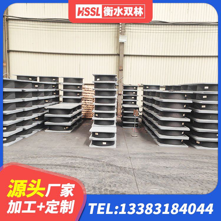 玉门市建筑楼梯隔震支座源头工厂 玉门市铅芯隔震支座厂家 玉门市隔震支座LNR1300-II源头工厂 玉门市LRB700隔震支座生产厂家 - 第9张