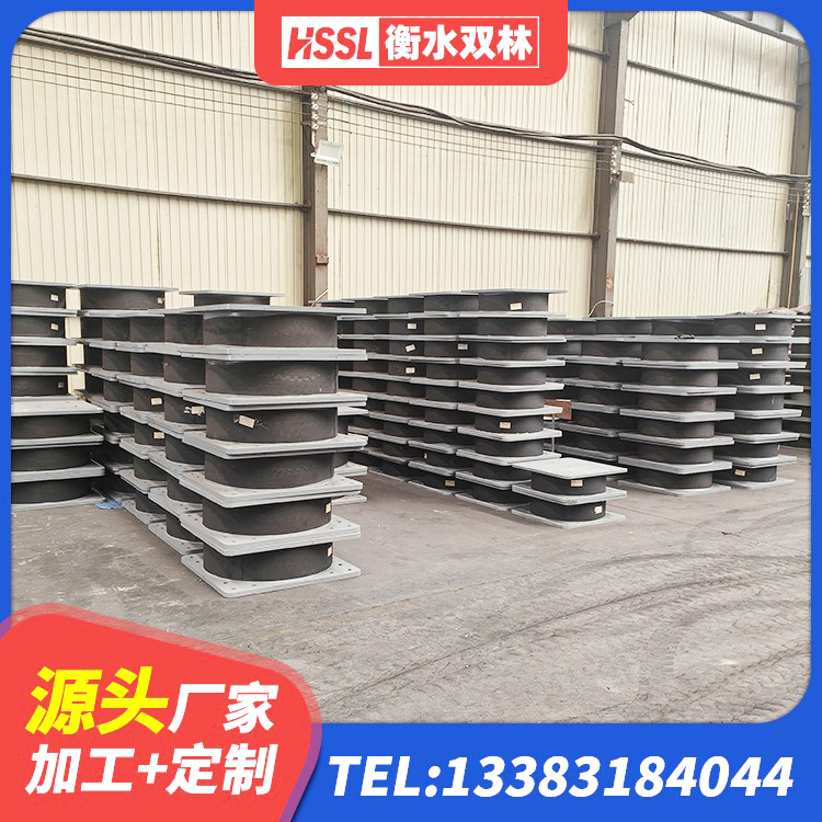 玉门市建筑铅芯减震橡胶隔震支座源头工厂 玉门市橡胶隔震支座LRB500源头工厂 玉门市LRB1300铅芯隔震支座生产厂家 玉门市LNR1400天然隔震支座源头工厂 - 第6张