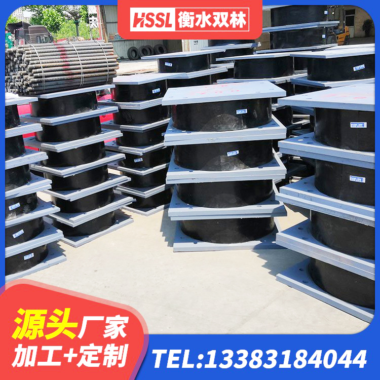 玉门市楼梯抗震支座源头工厂 玉门市减振隔震支座生产厂家 玉门市建筑橡胶隔震支座LNR800厂家 玉门市高阻尼隔震橡胶支座什么价格 - 第6张