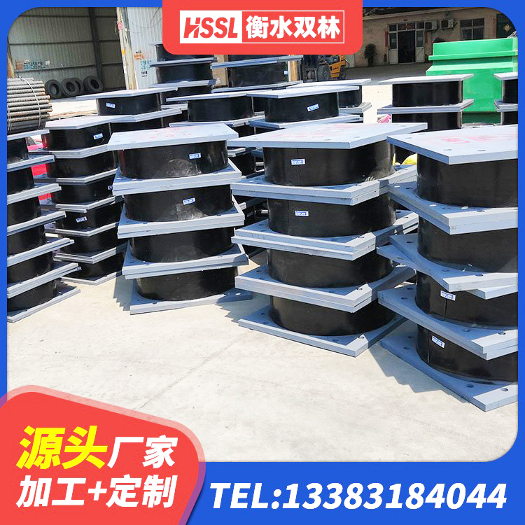 玉门市HDR系列高阻尼橡胶隔震支座什么价格 玉门市建筑橡胶隔震支座JG厂家 玉门市LNR1400天然橡胶支座什么价格 玉门市LNR1400天然橡胶隔震支座多少钱 - 第1张
