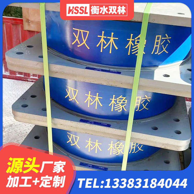 玉门市建筑楼梯隔震支座源头工厂 玉门市铅芯隔震支座厂家 玉门市隔震支座LNR1300-II源头工厂 玉门市LRB700隔震支座生产厂家 - 第6张