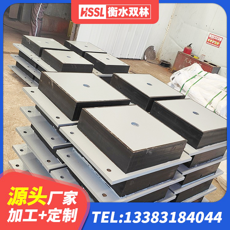 玉门市楼梯抗震支座源头工厂 玉门市减振隔震支座生产厂家 玉门市建筑橡胶隔震支座LNR800厂家 玉门市高阻尼隔震橡胶支座什么价格 - 第5张