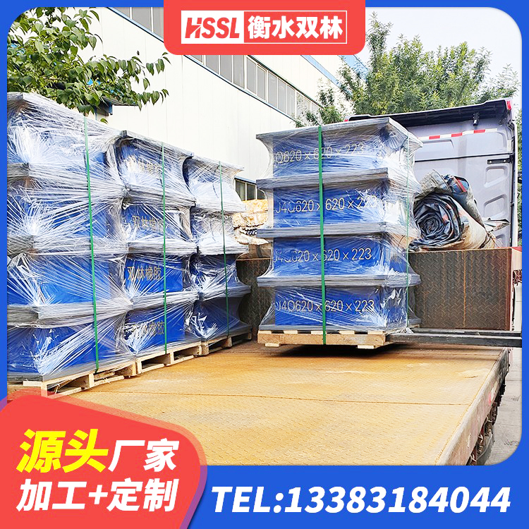 玉门市小型隔震支座什么价格 玉门市HDR400橡胶隔震支座厂家 玉门市LNR900隔震支座厂家 玉门市铅芯防震支座厂商源头工厂 - 第4张