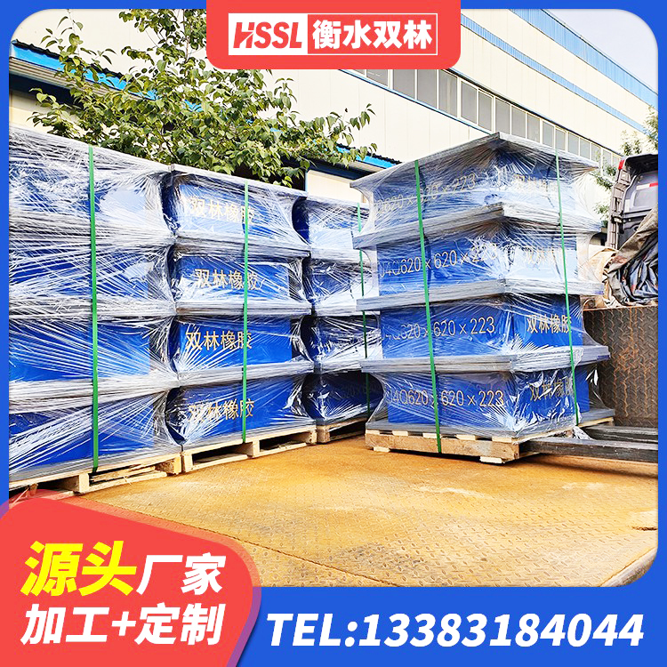 玉门市铅芯橡胶隔震支座厂家 玉门市LRB隔震支座500生产厂家 玉门市大型减震支座源头工厂 玉门市建筑高阻尼比隔震支座厂家 - 第4张