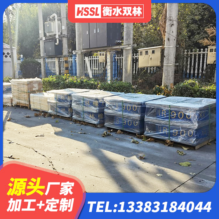玉门市钢结构房抗震支座生产厂家 玉门市减震橡胶隔震支座厂商 玉门市铅芯隔震支座LRB1100-220厂家 玉门市铅芯隔震橡胶隔震支座 - 第1张