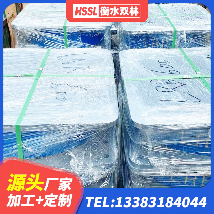 玉门市HDR系列高阻尼橡胶隔震支座什么价格 玉门市建筑橡胶隔震支座JG厂家 玉门市LNR1400天然橡胶支座什么价格 玉门市LNR1400天然橡胶隔震支座多少钱 - 第3张