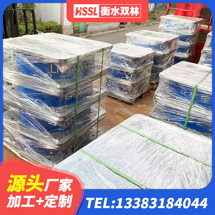 玉门市楼梯抗震支座源头工厂 玉门市减振隔震支座生产厂家 玉门市建筑橡胶隔震支座LNR800厂家 玉门市高阻尼隔震橡胶支座什么价格 - 第3张