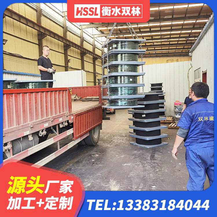 玉门市钢结构房抗震支座生产厂家 玉门市减震橡胶隔震支座厂商 玉门市铅芯隔震支座LRB1100-220厂家 玉门市铅芯隔震橡胶隔震支座 - 第3张