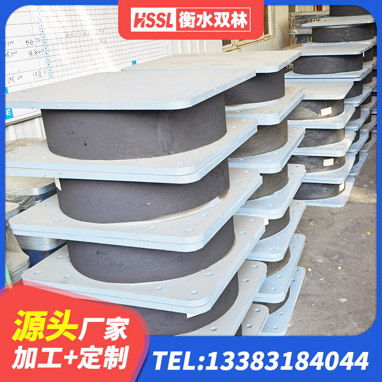 玉门市隔震支座LRB500多少钱 玉门市HDR900高阻尼橡胶支座 玉门市HDR700高阻尼隔震支座源头工厂 玉门市LNR800橡胶支座厂家 - 第2张
