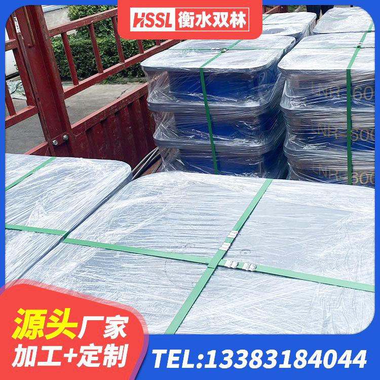 玉门市隔震支座商家厂家 玉门市LRB橡胶隔震支座700(II型) 玉门市铅芯橡胶减隔震支座厂家电话 玉门市橡胶隔震橡胶支座 - 第6张
