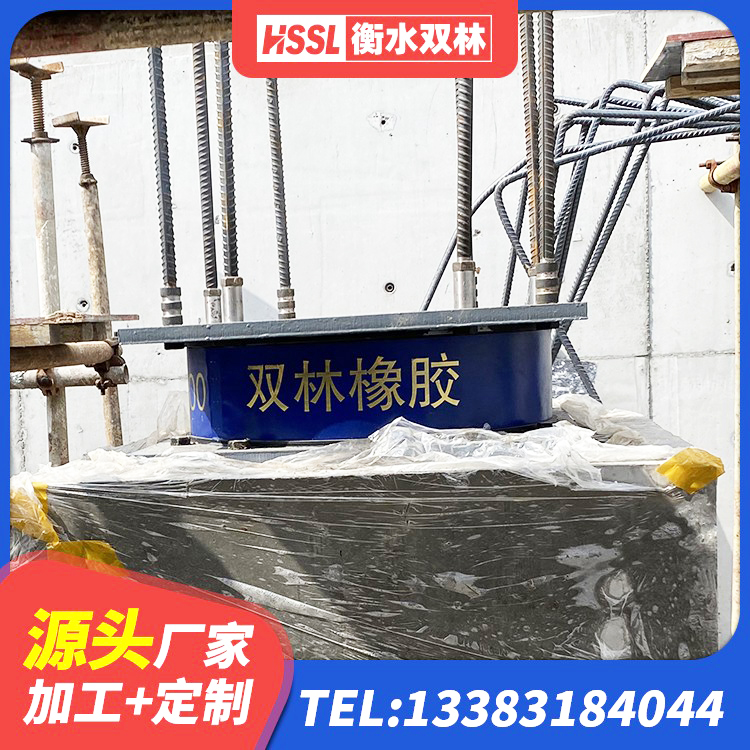 玉门市矩形隔震支座生产厂家 玉门市建筑铅芯橡胶抗震支座生产厂家 玉门市HDR1200高阻尼支座 玉门市LNR800橡胶支座源头工厂 - 第3张