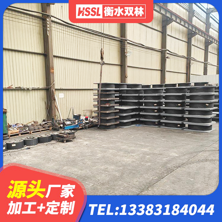 玉门市矩形隔震支座生产厂家 玉门市建筑铅芯橡胶抗震支座生产厂家 玉门市HDR1200高阻尼支座 玉门市LNR800橡胶支座源头工厂 - 第10张