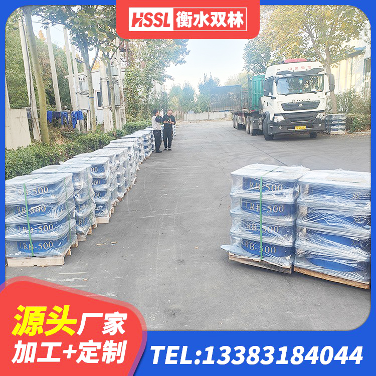 玉门市HDR系列高阻尼橡胶隔震支座什么价格 玉门市建筑橡胶隔震支座JG厂家 玉门市LNR1400天然橡胶支座什么价格 玉门市LNR1400天然橡胶隔震支座多少钱 - 第6张