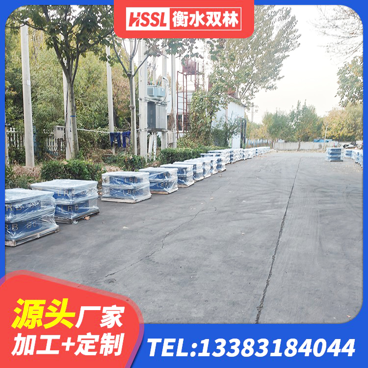玉门市矩形铅芯橡胶隔震支座 玉门市建筑二型隔震支座源头工厂 玉门市橡胶隔震支座生产厂家-套 玉门市抗震式橡胶隔震支座 - 第4张