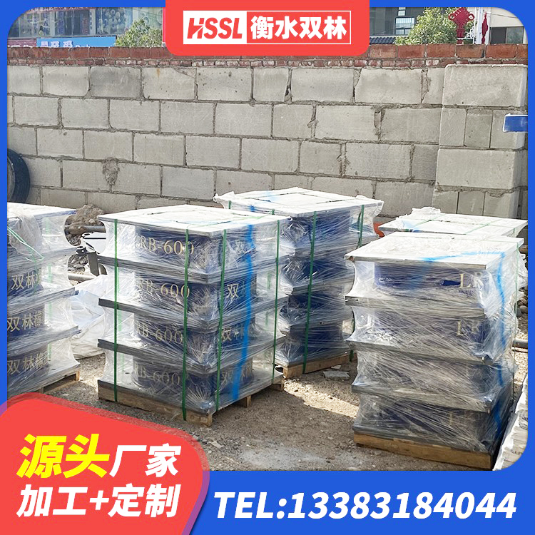 玉门市矩形铅芯橡胶隔震支座 玉门市建筑二型隔震支座源头工厂 玉门市橡胶隔震支座生产厂家-套 玉门市抗震式橡胶隔震支座 - 第8张