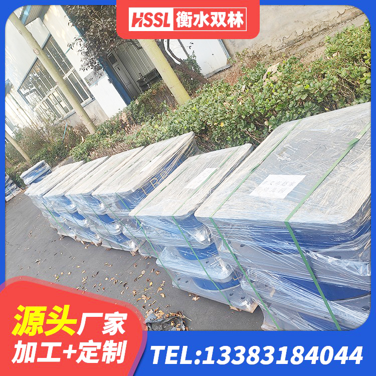 玉门市楼梯抗震支座源头工厂 玉门市减振隔震支座生产厂家 玉门市建筑橡胶隔震支座LNR800厂家 玉门市高阻尼隔震橡胶支座什么价格 - 第1张