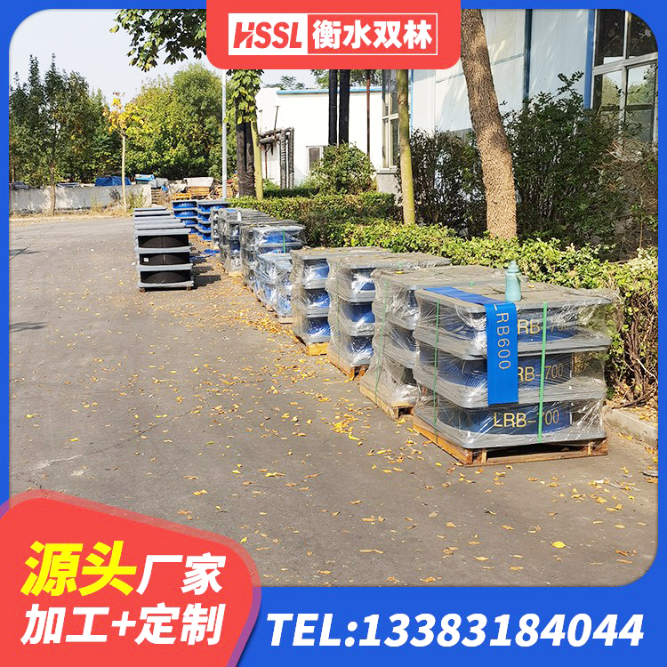 玉门市建筑II型LRB铅芯橡胶隔震支座 玉门市LNR900橡胶隔震支座厂家 玉门市HDR1000高阻尼隔震支座多少钱 玉门市HDR800高阻尼橡胶隔震支座什么价格 - 第4张
