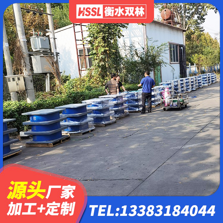玉门市隔震支座商家厂家 玉门市LRB橡胶隔震支座700(II型) 玉门市铅芯橡胶减隔震支座厂家电话 玉门市橡胶隔震橡胶支座 - 第3张