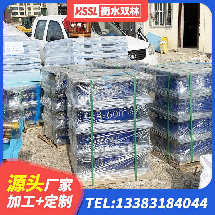 玉门市建筑II型LRB铅芯橡胶隔震支座 玉门市LNR900橡胶隔震支座厂家 玉门市HDR1000高阻尼隔震支座多少钱 玉门市HDR800高阻尼橡胶隔震支座什么价格 - 第1张